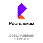 Ростелеком